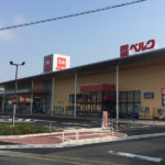 ベルク鶴ヶ丘店